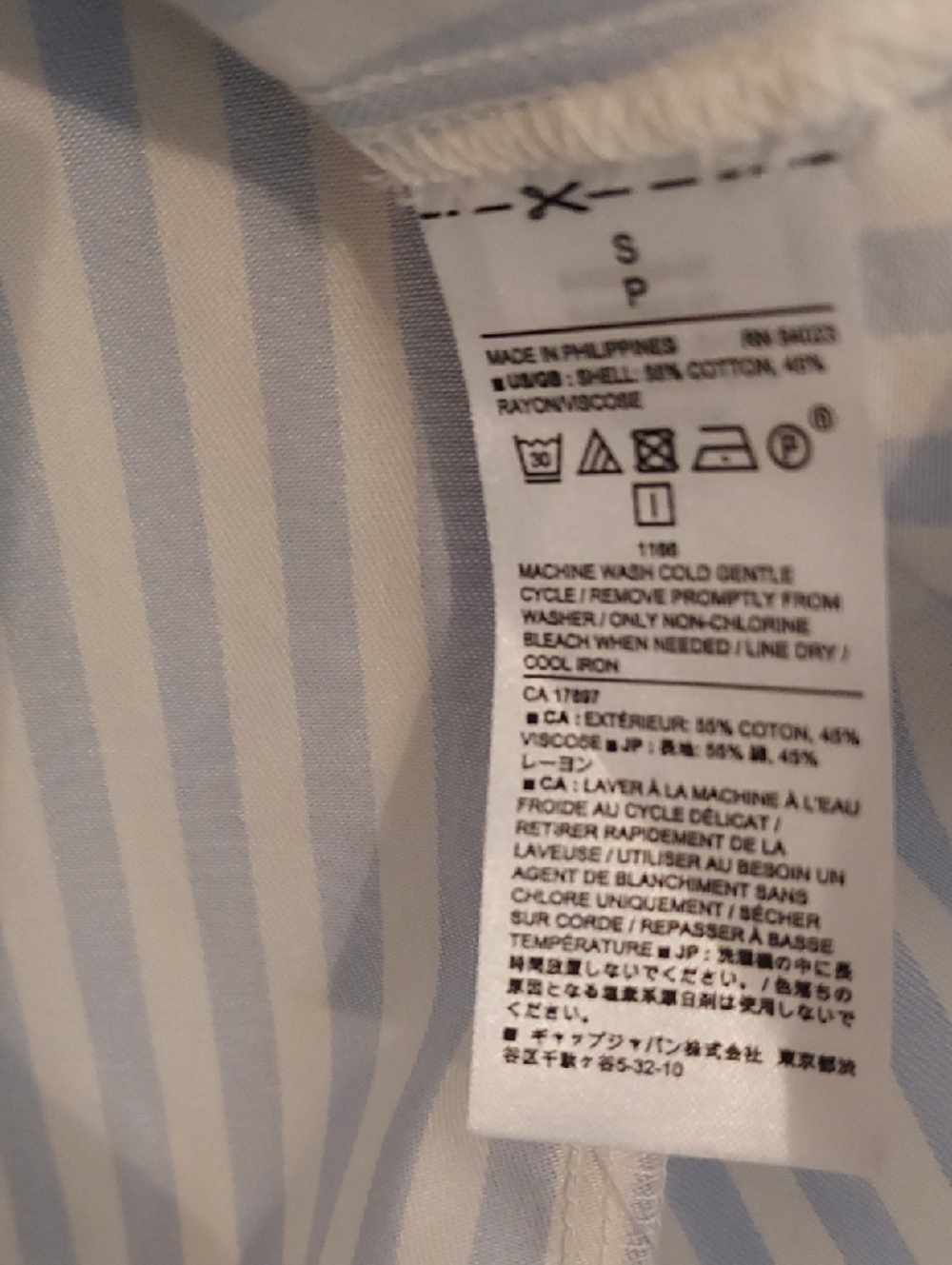 Banana Republic Ruffle Shoulder Top - Picture 9 of 9